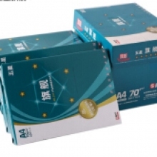 藍(lán)旗艦A4紙