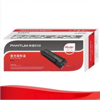 奔圖原裝硒鼓 MS-6600