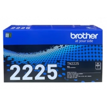 兄弟fax-2990 2252粉倉