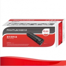 奔圖原裝硒鼓 MS-6600