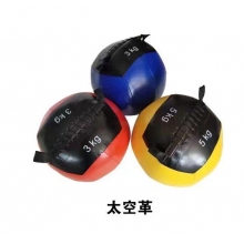 多功能軟式藥球(4千克)