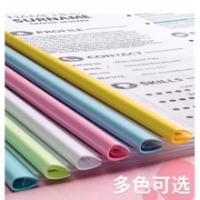 大號(hào)加厚拉桿夾