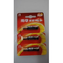 7號(hào)南孚電池3粒裝