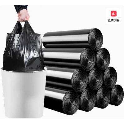 中號(hào)垃圾袋（0.7米*0.9米）