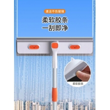 擦玻璃器