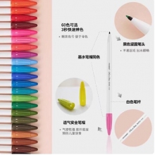 纖維筆36色