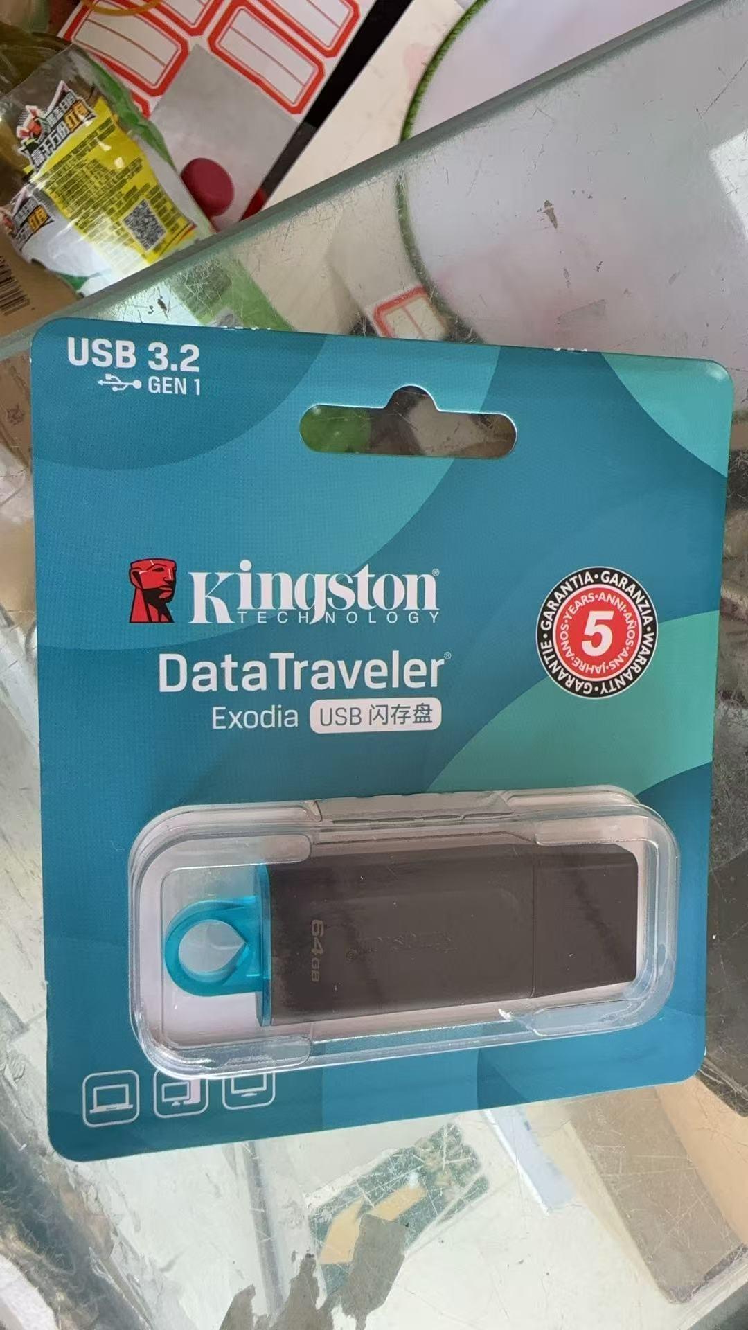 U盤64G.jpg